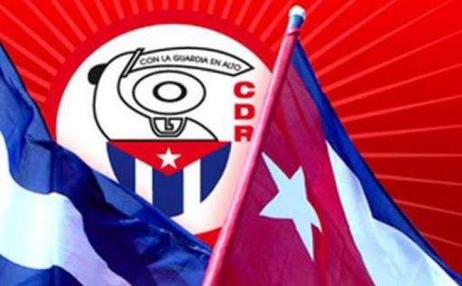 60th Anniversary of the Committees for the Defense of the Revolution.