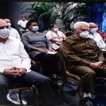 Press Conference of the Ministry of Public Health Will Be only on Fridays