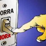 Adoptan medidas en Melena del Sur para ahorrar energía  (Audio)