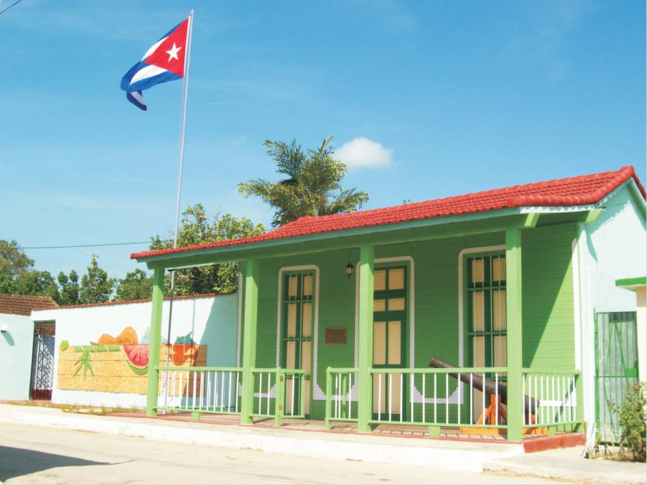 Pedrín Troya Municipal Museum in San Nicolás.