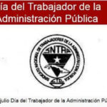 Reconocimiento a los trabajadores de la administración pública