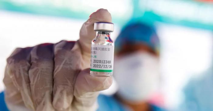 Cuba will expand vaccination with anti-Covid-19 immunogen from China.