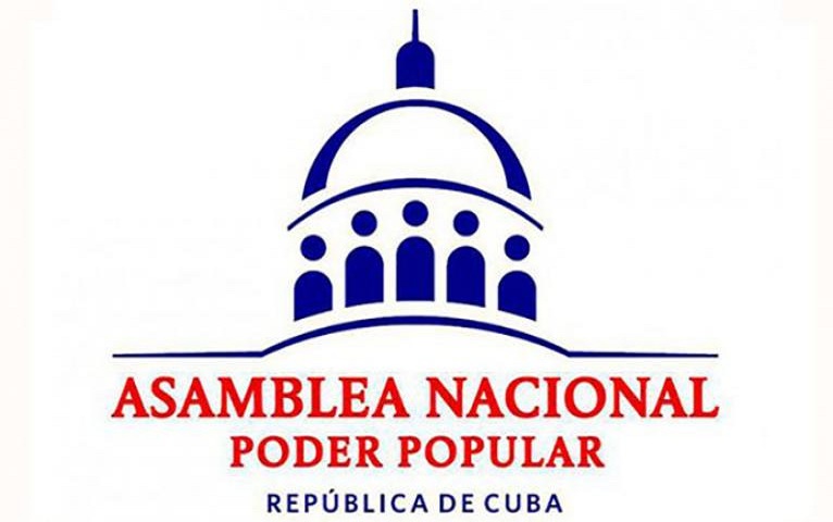 Convocan al Séptimo Período Ordinario de Sesiones de la Asamblea Nacional del Poder Popular.