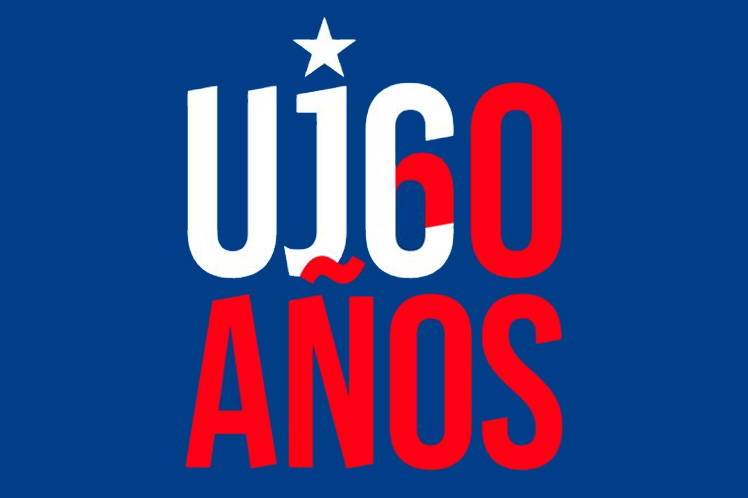 Aniversario 60 de la Unión de Jóvenes Comunistas.