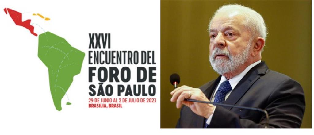 Lula asistirá a jornada inaugural del Foro de Sao Paulo en Brasilia.