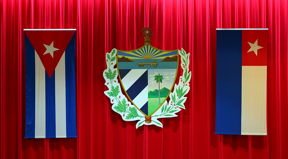 Asamblea Nacional del Poder Popular. Foto: Cubadebate