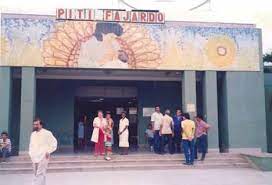 Hospital Materno Infantil Manuel Piti Fajardo