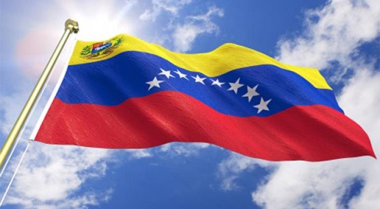 Gobierno de Venezuela gana juicio y recupera activos retenidos en Portugal.