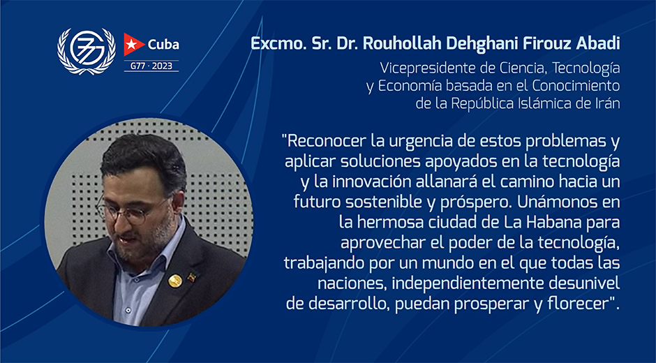 Excelentísimo señor Rouhollah Dehghani Firouz Abadi. Foto: Cubadebate