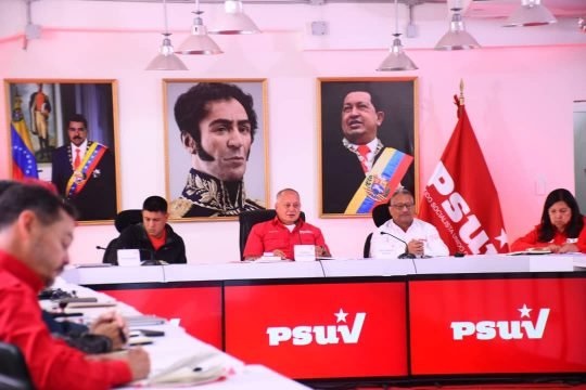 El Partido Socialista Unido de Venezuela anunció actos y actividades en todo el país para conmemorar las fechas del 4 y 7 de octubre, en homenaje al comandante Hugo Chávez.