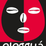 Participará Casa Productora de Audiovisuales de Mayabeque en prestigiosos eventos nacionales e internacionales