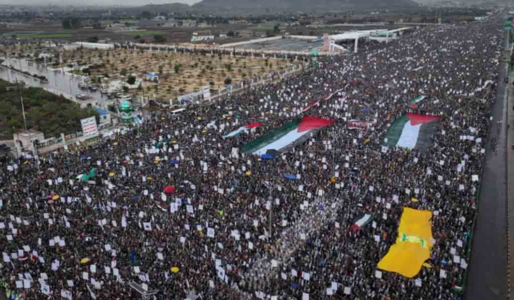 Manifestaciones árabes e islámicas en solidaridad con Gaza