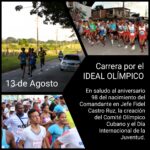 Ideal Olímpico 2024 (Infografía)