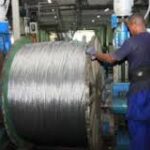 Abogan por el desarrollo industrial en San José de las Lajas. Foto: Radio Camoa