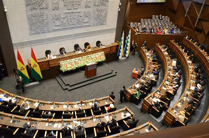 Bolivia selecciona 39 postulantes a fiscal general