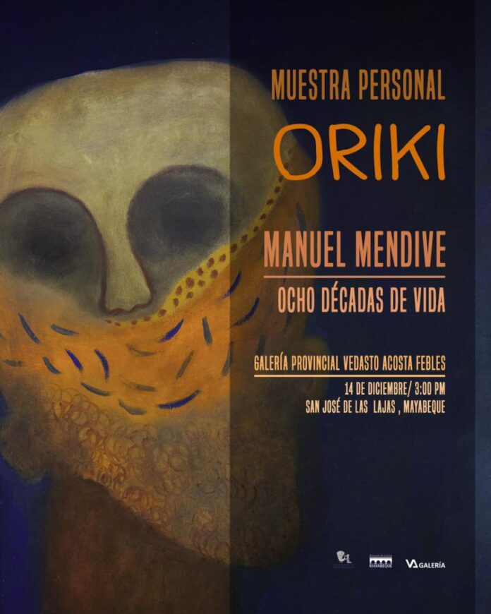 Exposición transitoria Oriki