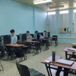 Mayabeque en Segunda Copa UCI&nbsp; de Programaci&oacute;n