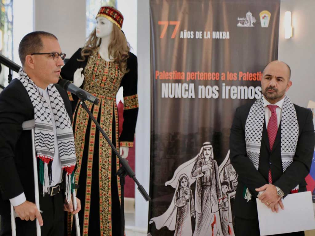 ALBA-TCP rememoró catástrofe vivida por el pueblo de Palestina