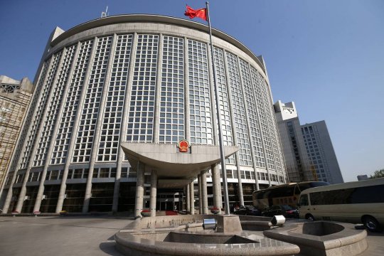 Cuba agradeció a China apoyo contra bloqueo de EEUU