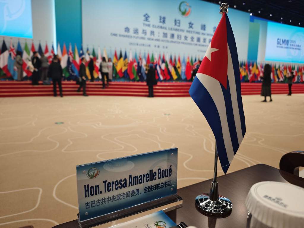 Cuba reafirma compromiso con empoderamiento de las mujeres. Foto: Prensa Latina