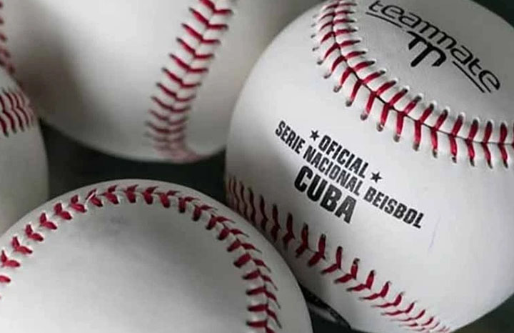 Ajustes y variantes marcan ep&iacute;logo de la Serie Nacional