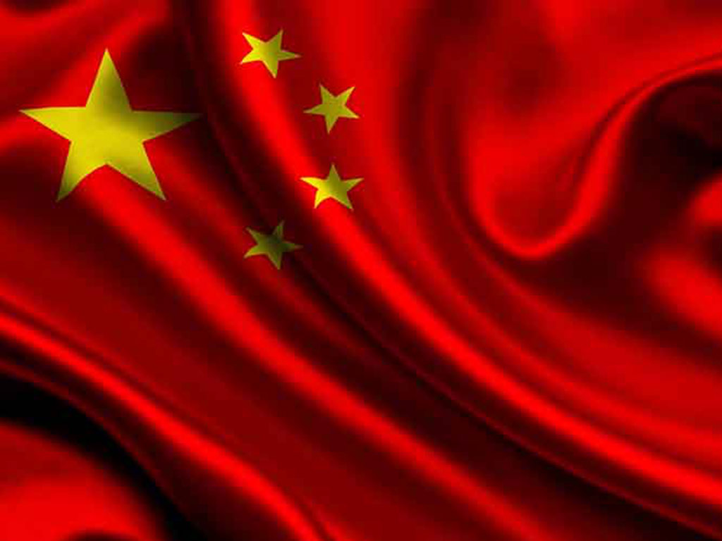 China condena sanciones de Estados Unidos contra instituciones científicas. Foto: Prensa Latina